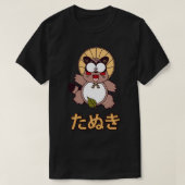 Tanuki 20 t-shirt (Design voorkant)