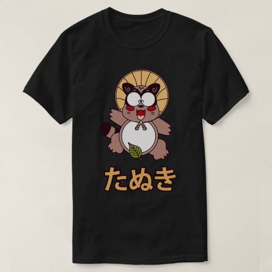 Tanuki 20 t-shirt (Design voorkant)