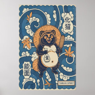 Tanuki Illustratie Print Japanse Grafische Kunst