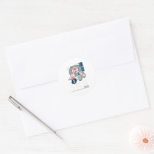 TANUKI Japans YOKAI Ronde Sticker (Envelop)