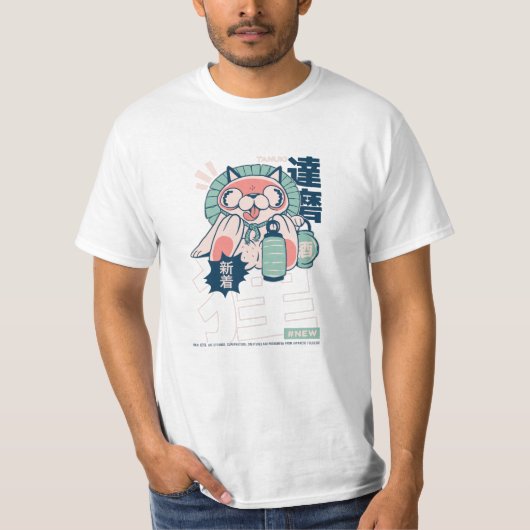 TANUKI Japans YOKAI T-shirt (Voorkant)