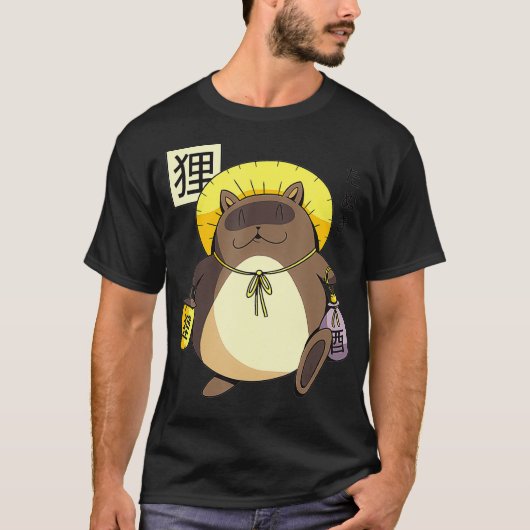 Tanuki Japanse Marten Dog BakeDanuki T-shirt (Voorkant)