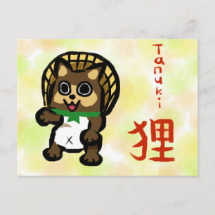 Tanuki Kanji Japanse kalligrafie ansichtkaart Feestdagenkaart