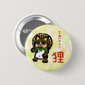 Tanuki met Kanji Ronde Button 5,7 Cm (Voorkant /achterkant)