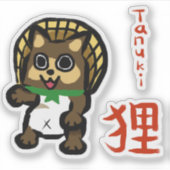 Tanuki met Kanji Sticker (Voorkant)