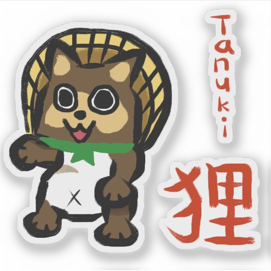 Tanuki met Kanji Sticker (Voorkant)