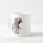 Tanuki Sake-viering Koffiemok (Voorkant links)