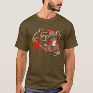 Tanuki T-shirt