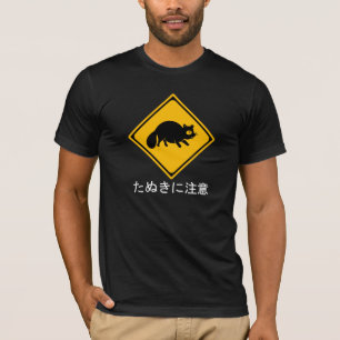 Tanuki Waarschuwing! Raccoon Dog Crossing Sign T-shirt