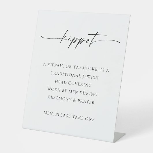 TANYA | Joodse bruiloft Yarmulke Basket Kippot Reclamebord Met Voetstuk (Voorkant)