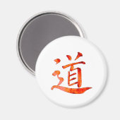 Tao 1 magneet (Voorkant / Achterkant)