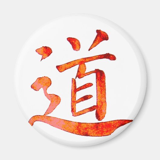 Tao 1 magneet (Voorkant)