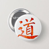 Tao 1 ronde button 5,7 cm (Voorkant /achterkant)