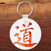 Tao 1 sleutelhanger (Voorkant)