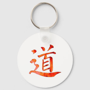 Tao 1 sleutelhanger