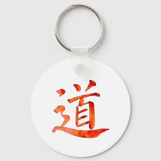 Tao 1 sleutelhanger (Voorkant)