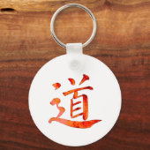 Tao 1 sleutelhanger (Voorkant)