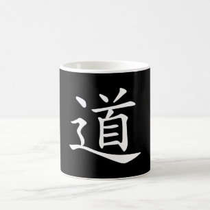 Tao Dao Chinees Woord Karakter Weg Pad Wade-Giles Koffiemok