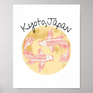 Tao Feng Shui Koi - Golden Earth - Kyoto, Japan Poster