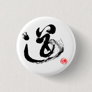 tao ronde button 3,2 cm