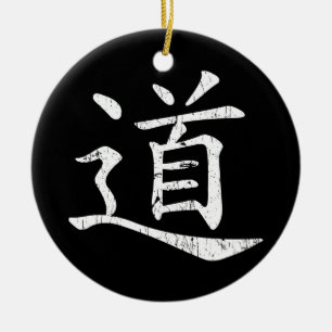tao symbool grunge Taoism Daoism filosofie traditi Keramisch Ornament