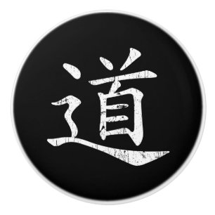 tao symbool grunge Taoism Daoism filosofie traditi Keramische Knop
