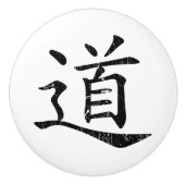 tao symbool grunge Taoism Daoism filosofie traditi Keramische Knop (Voorkant)