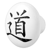 tao symbool grunge Taoism Daoism filosofie traditi Keramische Knop (Rechts)