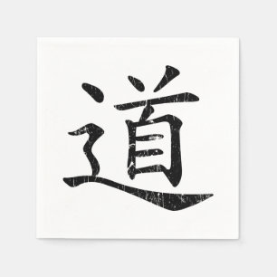 tao symbool grunge Taoism Daoism filosofie traditi Servet