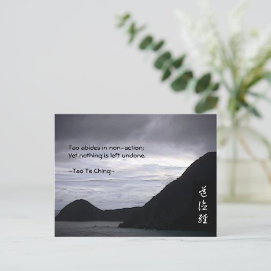 Tao Te Ching No.7 Briefkaart (Staand voorkant)
