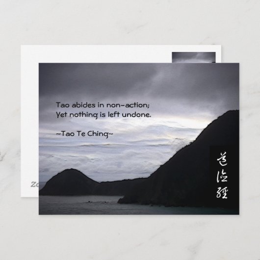 Tao Te Ching No.7 Briefkaart (Voorkant / Achterkant)