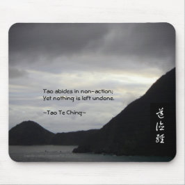 Tao Te Ching No.7/ Muismat