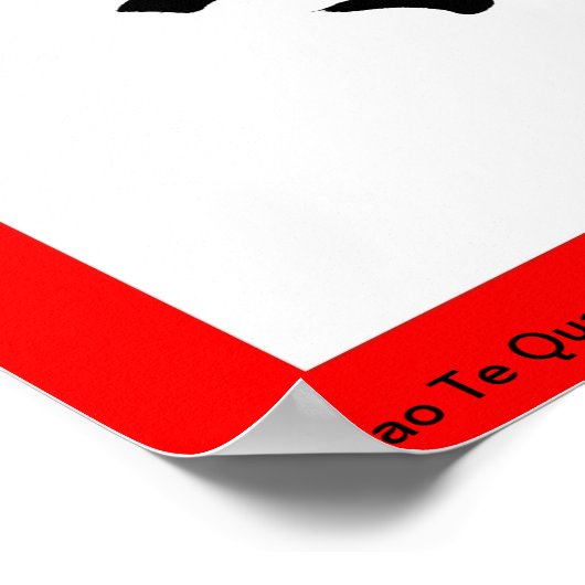 Tao Te Quan Wall Poster (Hoek)