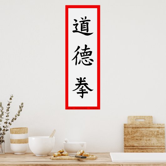 Tao Te Quan Wall Poster (Keuken)