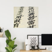 Tao Teh Ching Poster (Thuiskantoor)