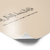 Taqabbal Allahu Minna Wa Minkum Arabic Calligraphy Foto Afdruk (Hoek)