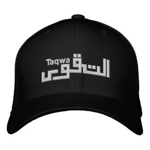 Taqwa het beste uitschot in het honkbalPet Geborduurde Pet