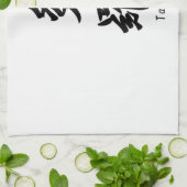 Tara vertaald in Japanse kanji symbolen. Theedoek (Gevouwen)