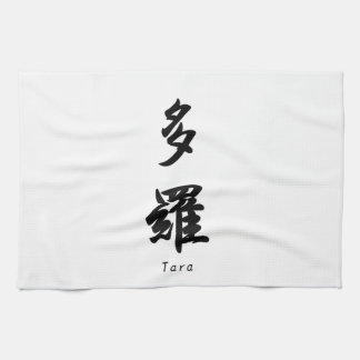 Tara vertaald in Japanse kanji symbolen. Theedoek