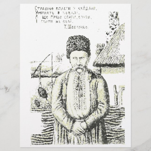 Taras Hryhorovych Shevchenko Oekraïense dichter (Voorkant)