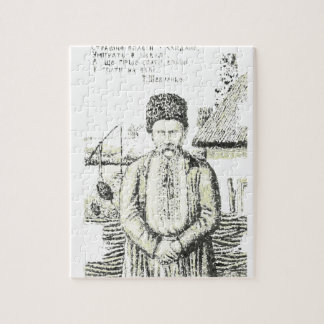 Taras Hryhorovych Shevchenko Oekraïense dichter Legpuzzel