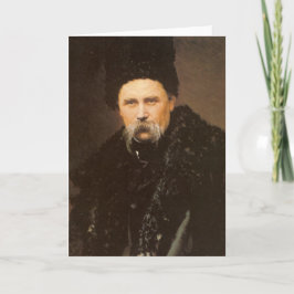 Taras Shevchenko Oekraïens Feestdagen Kaart