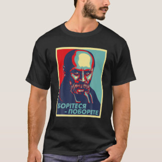 Taras Shevchenko Oekraïne T-shirt