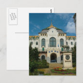 Targu Mures Briefkaart (Voorkant / Achterkant)