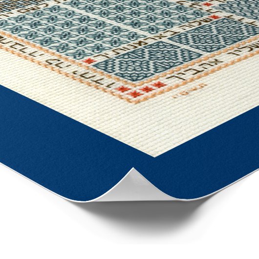 Tarieven van het poster Jerusalem (Hoek)