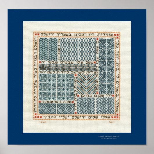 Tarieven van het poster Jerusalem (Voorkant)