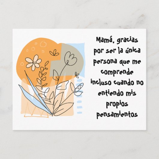 Tarjeta agradecimiento de comprension briefkaart (Voorkant)