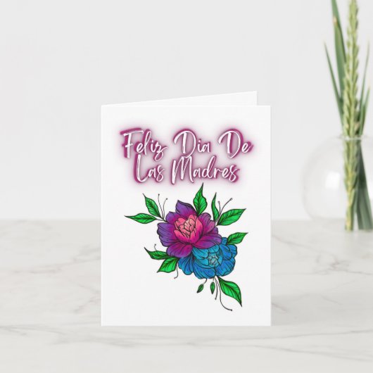 Tarjeta de Feliz Dia de las Madres (Voorkant)