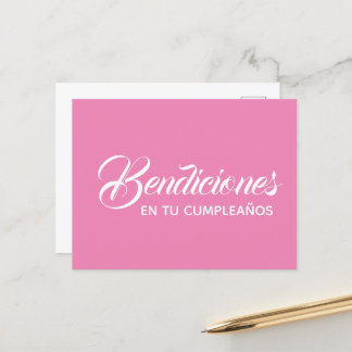 Tarjeta postal - Bendiciones en tu Cumpleaños Briefkaart