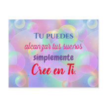 Tarjeta postal - Cree - Ti